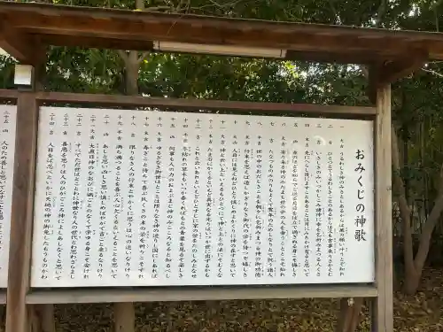 王子神社(東京都)