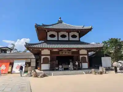 大願寺(広島県)