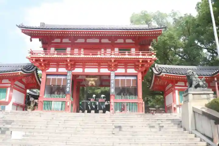 八坂神社(祇園さん)(京都府)