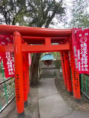 鵠沼伏見稲荷神社(神奈川県)