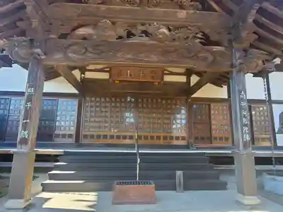 永徳寺の本殿・本堂