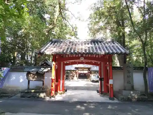 元石清水八幡神社(奈良県)