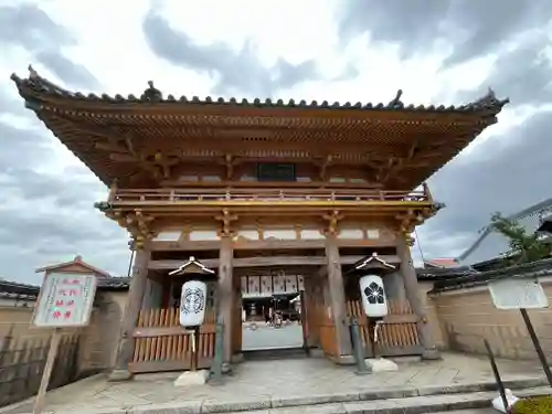 総持寺(大阪府)