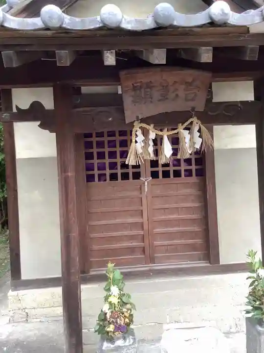 慈眼寺の末社・摂社