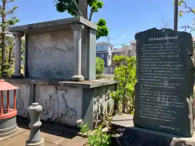 多聞院(東京都)