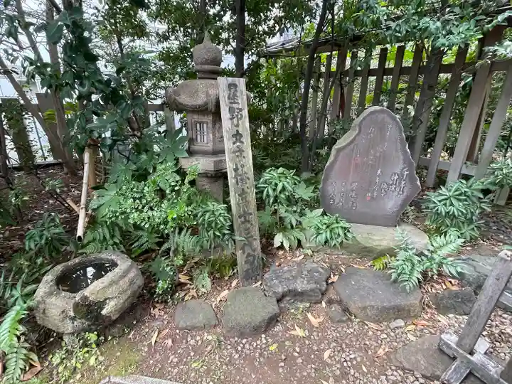 芝大神宮(東京都)
