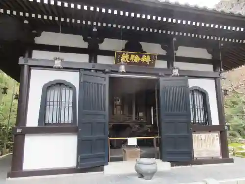 長谷寺のその他建物