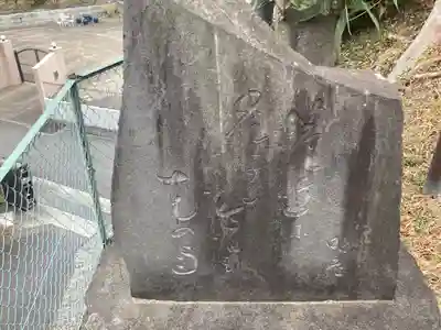 満蔵院(神奈川県)