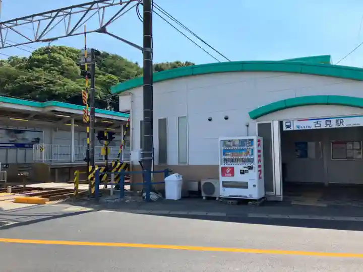 妙楽寺(愛知県)