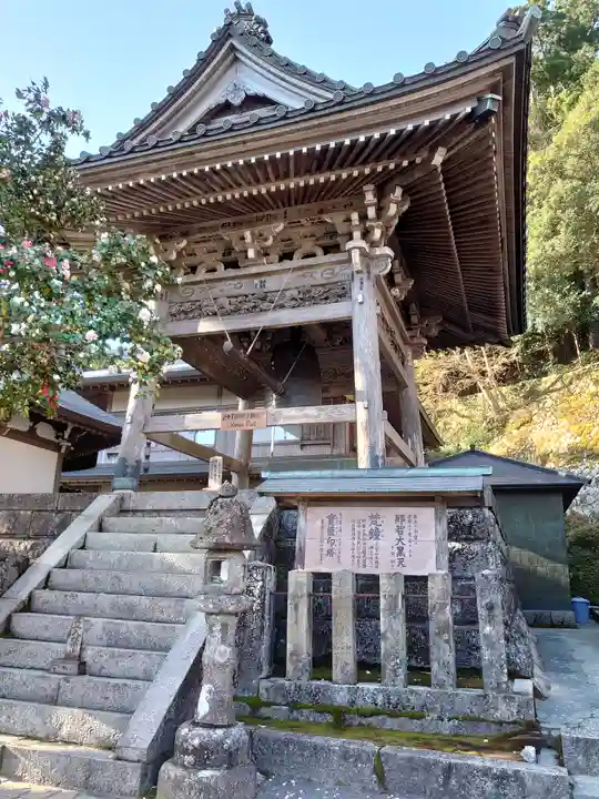 青岸渡寺のその他建物