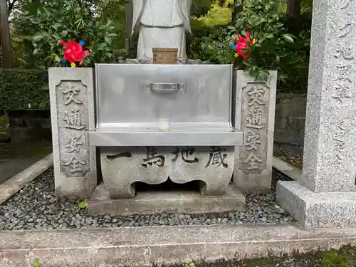 金剛輪寺(滋賀県)