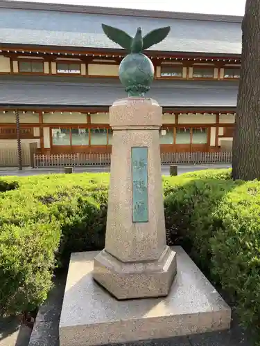 靖國神社(東京都)