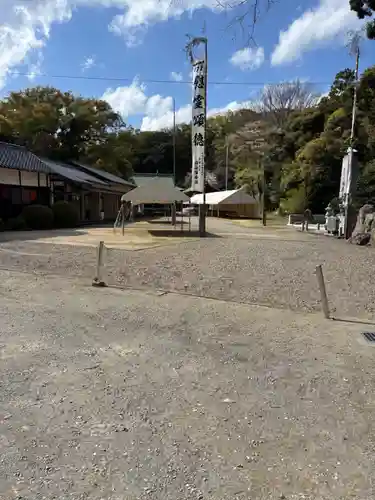 濱田護國神社(島根県)