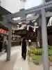 少彦名神社(大阪府)