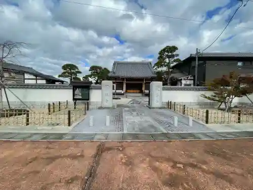少林寺の{uncategorized: "未分類", other: "その他", undefined: "問題あり", building: "その他建物", grave: "お墓", sacred_gate: "鳥居", guardian: "狛犬", statue: "像", buddha: "仏像", history: "歴史", nature: "自然", garden: "庭園", animal: "動物", pagoda: "塔", temizu: "手水舎", mountain_gate: "山門・神門", sanctuary: "本殿・本堂", subordinate: "末社・摂社", art: "芸術", scenery: "景色", jizo: "地蔵", ema: "絵馬", goshuin: "御朱印", omikuji: "おみくじ", items: "授与品その他", amulet: "お守り", goshuincho: "御朱印帳", eats: "食事", festival: "お祭り", votive_dance: "神楽", shichigosan: "七五三参", wedding: "結婚式", experience: "体験その他", initially: "初詣", around: "周辺", anti_infection: "感染症対策"}