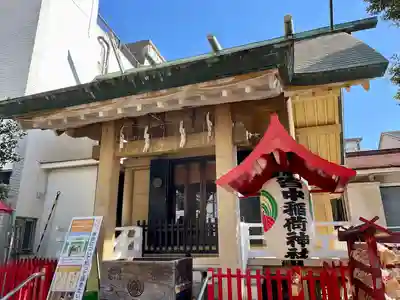 皆中稲荷神社(東京都)