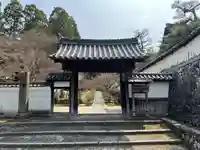 酬恩庵一休寺(京都府)
