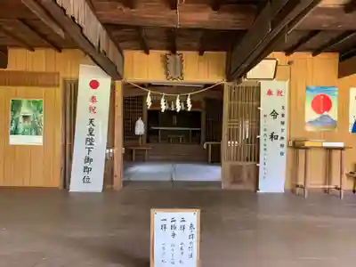諏訪神社の本殿・本堂