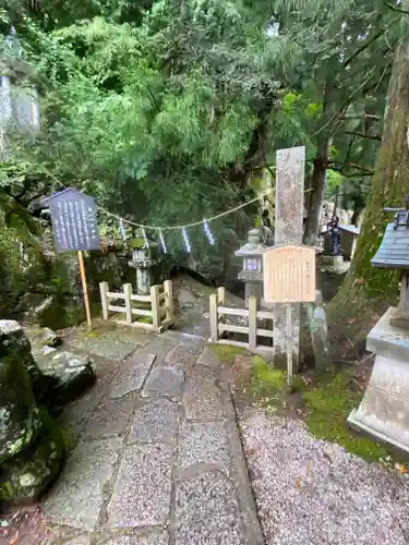 龍泉寺(奈良県)