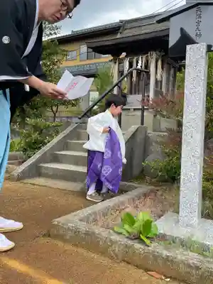 水原の一心さん(新潟県)