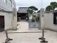 梅王寺(東京都)