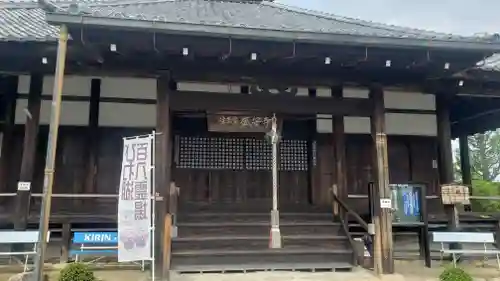 盛安寺の本殿・本堂