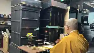 石内のお大師さん 金剛院(広島県)(2025年01月31日(金) 22時10分07秒投稿)