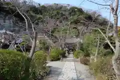 明王院(神奈川県)