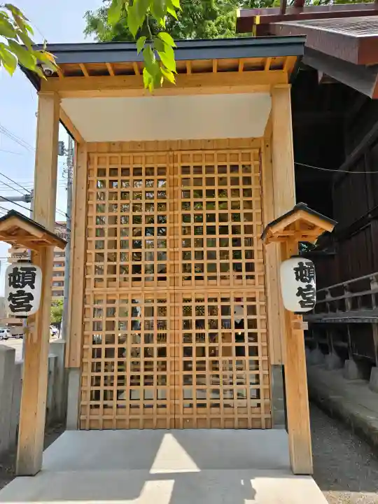 北海道神宮頓宮(北海道)