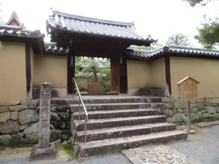 三玄院の山門・神門