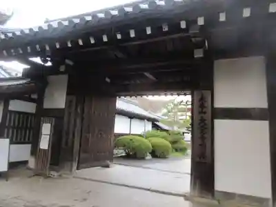 大覚寺(京都府)