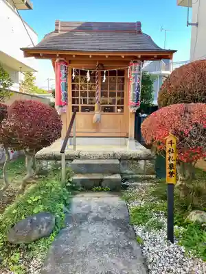 成田山不動尊(東京都)