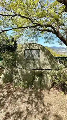 石清水八幡宮(京都府)