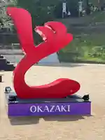 龍城神社のその他建物