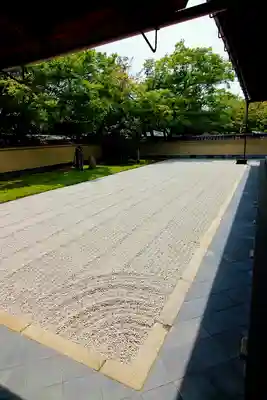 黄梅院(京都府)