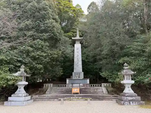 奈良縣護國神社の{uncategorized: "未分類", other: "その他", undefined: "問題あり", building: "その他建物", grave: "お墓", sacred_gate: "鳥居", guardian: "狛犬", statue: "像", buddha: "仏像", history: "歴史", nature: "自然", garden: "庭園", animal: "動物", pagoda: "塔", temizu: "手水舎", mountain_gate: "山門・神門", sanctuary: "本殿・本堂", subordinate: "末社・摂社", art: "芸術", scenery: "景色", jizo: "地蔵", ema: "絵馬", goshuin: "御朱印", omikuji: "おみくじ", items: "授与品その他", amulet: "お守り", goshuincho: "御朱印帳", eats: "食事", festival: "お祭り", votive_dance: "神楽", shichigosan: "七五三参", wedding: "結婚式", experience: "体験その他", initially: "初詣", around: "周辺", anti_infection: "感染症対策"}