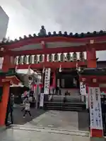 善國寺(東京都)