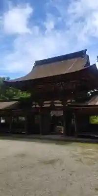 油日神社の山門・神門