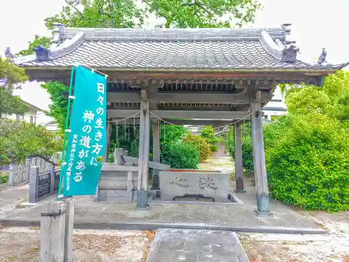 熊野神社（下矢田町）の手水舎