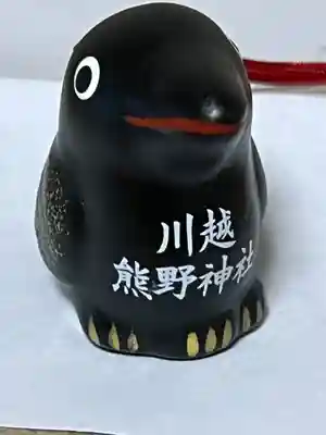 川越熊野神社(埼玉県)