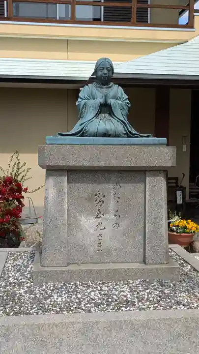 阿弥陀院(大阪府)