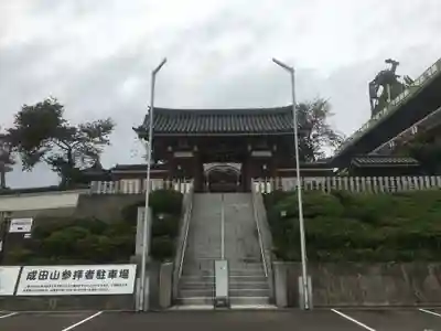 大本山成田山仙台分院の山門・神門