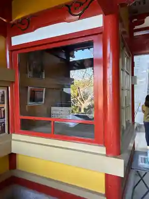 洲崎神社(千葉県)