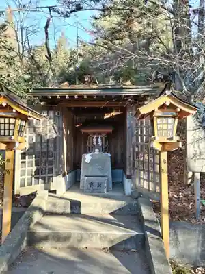 新倉富士浅間神社(山梨県)