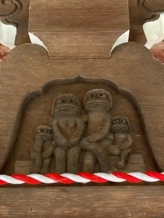 常泉寺(神奈川県)