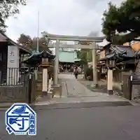 高円寺天祖神社(東京都)