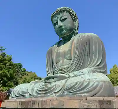 高徳院(神奈川県)