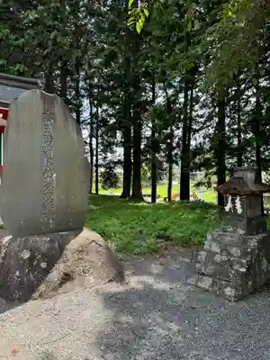 冨士御室浅間神社(山梨県)