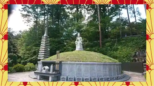 崇禅寺(群馬県)
