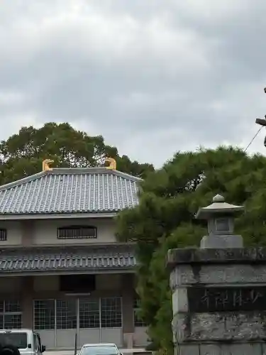 少林寺(福岡県)